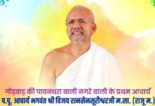 WhatsApp Image 2026 03 09 at 8.14.00 PM