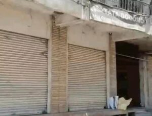 WhatsApp Image 2026 03 10 at 2.39.43 PM