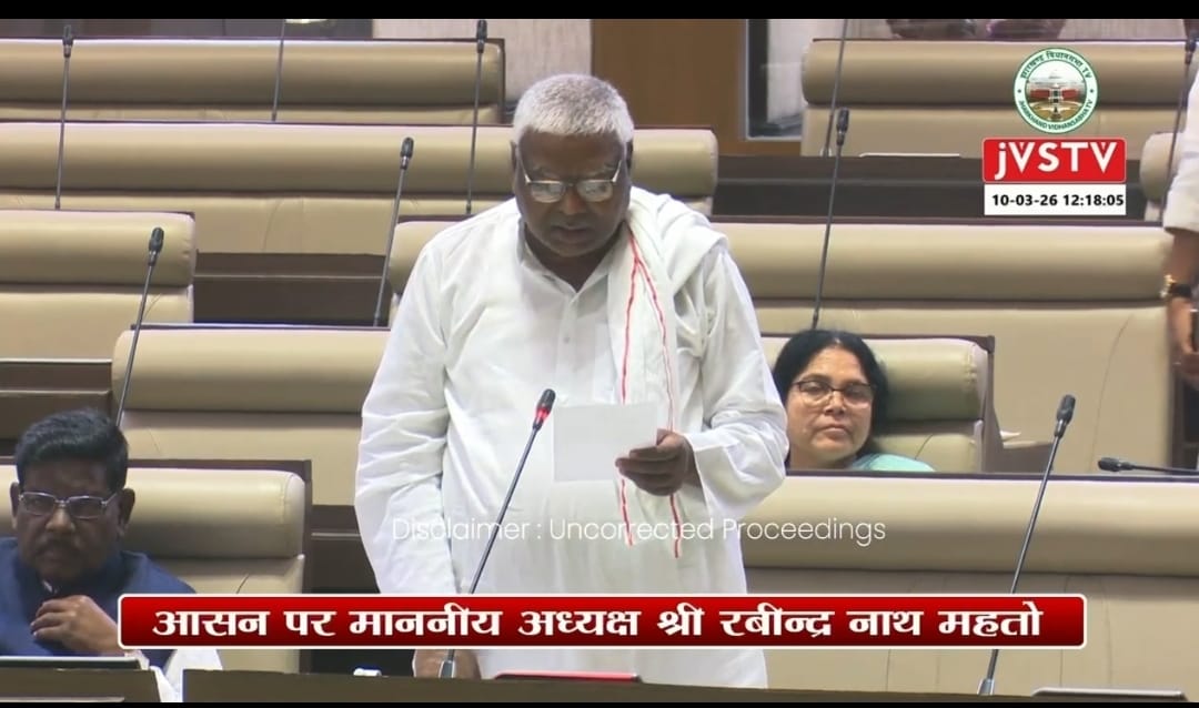 WhatsApp Image 2026 03 10 at 5.57.37 PM