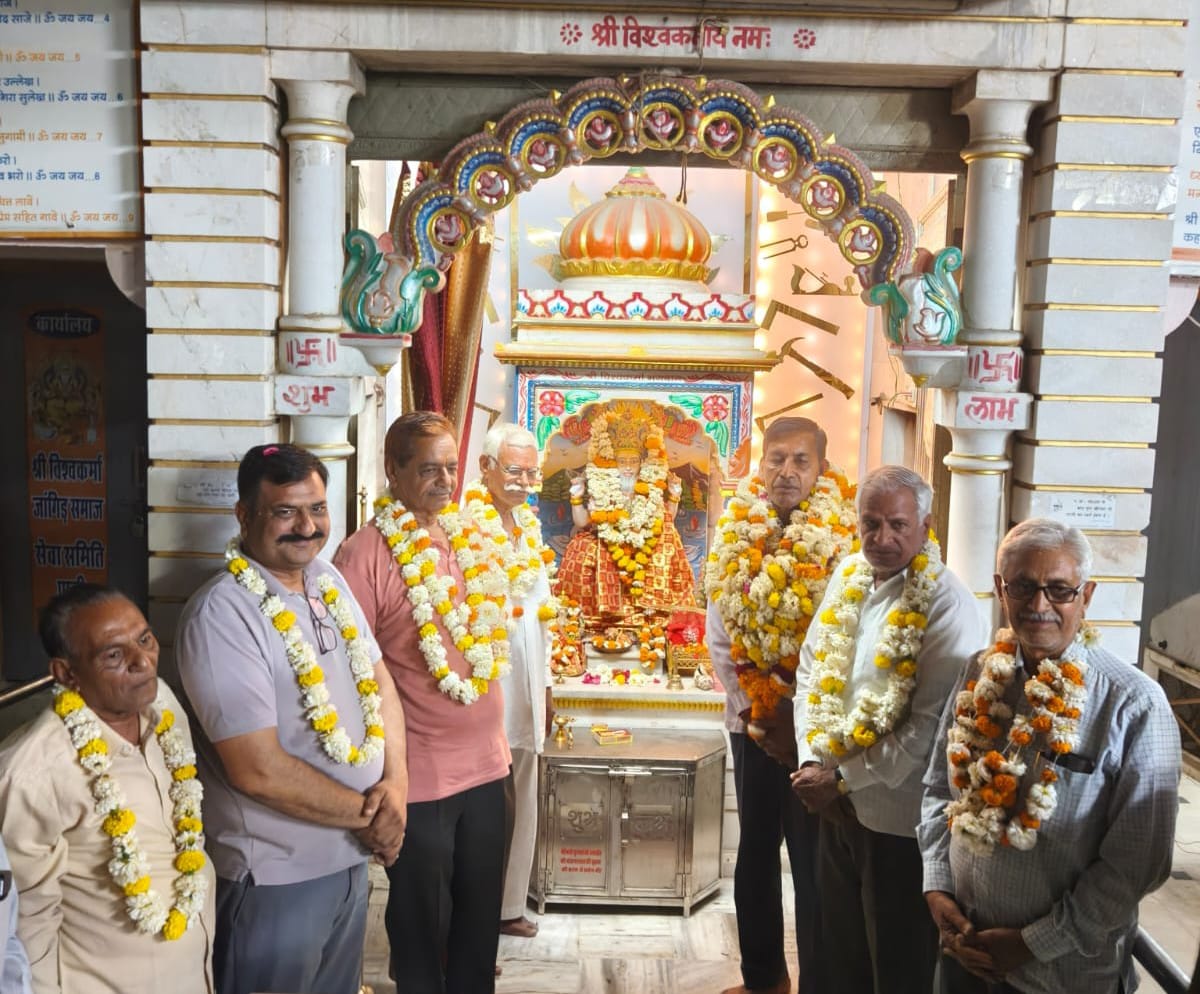 WhatsApp Image 2026 03 10 at 7.51.33 PM