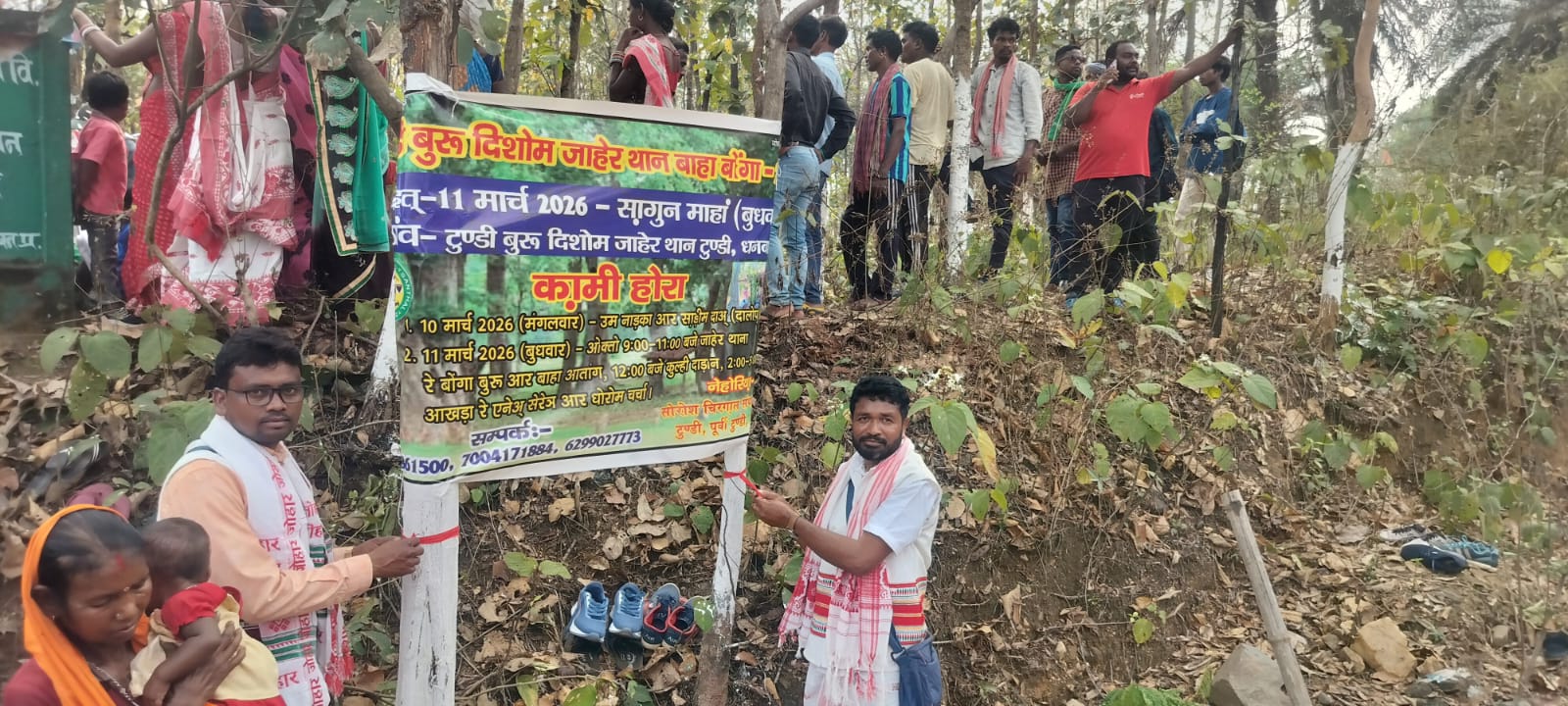 WhatsApp Image 2026 03 11 at 4.56.10 PM