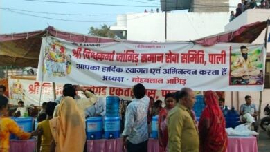 WhatsApp Image 2026 03 11 at 7.43.09 PM