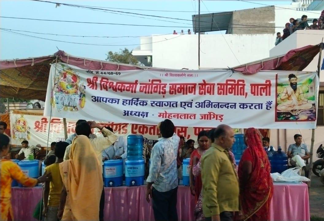 WhatsApp Image 2026 03 11 at 7.43.09 PM