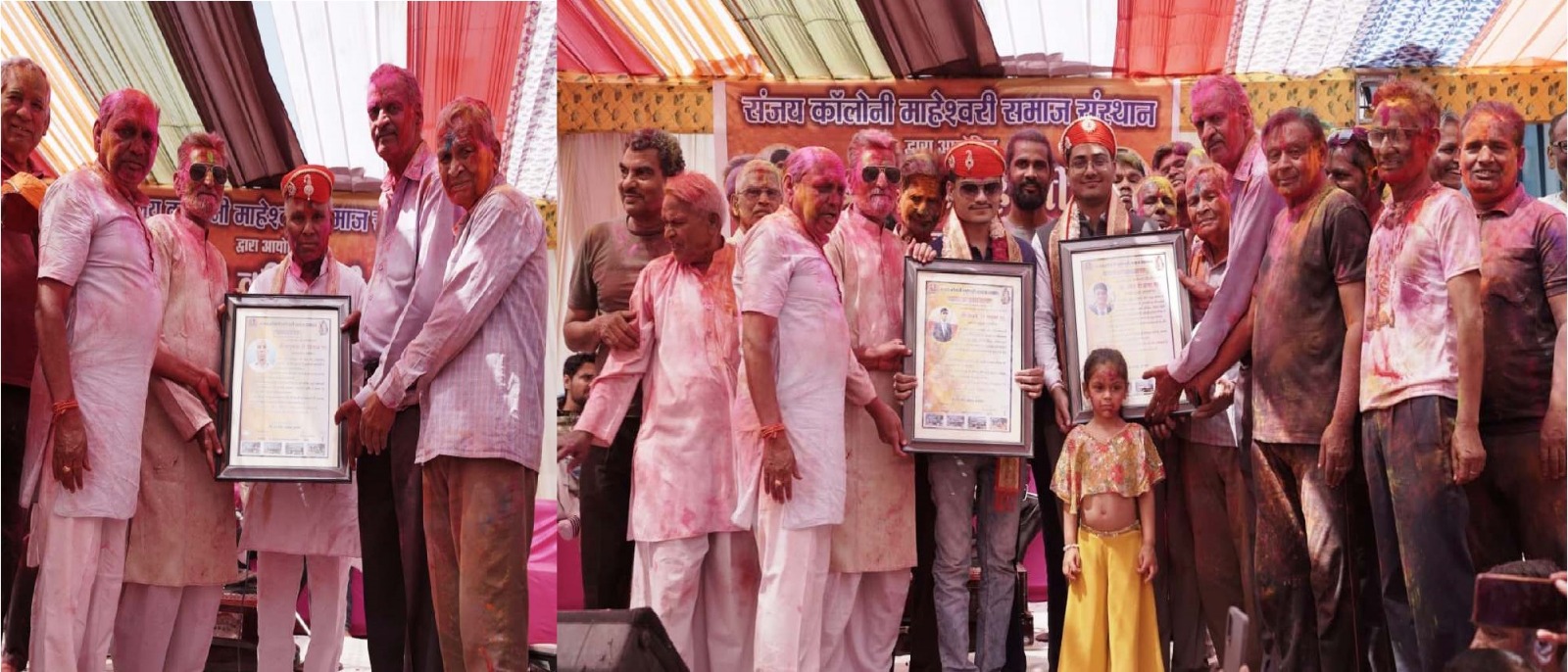 WhatsApp Image 2026 03 11 at 9.21.08 PM