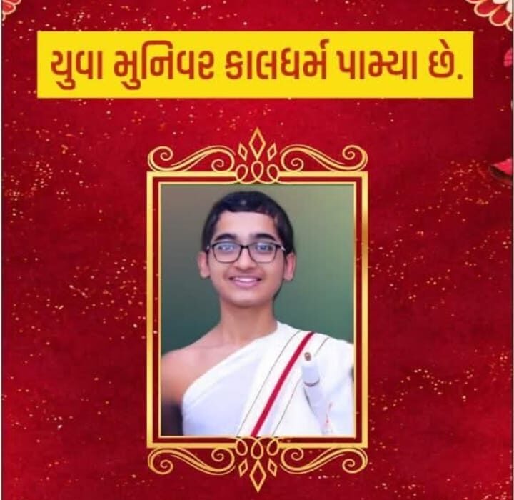 WhatsApp Image 2026 03 12 at 10.32.55 AM e1773304343495