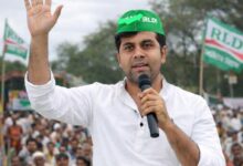 WhatsApp Image 2026 03 13 at 10.19.51 PM