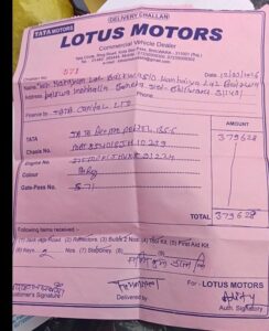 WhatsApp Image 2026 03 13 at 5.40.05 PM