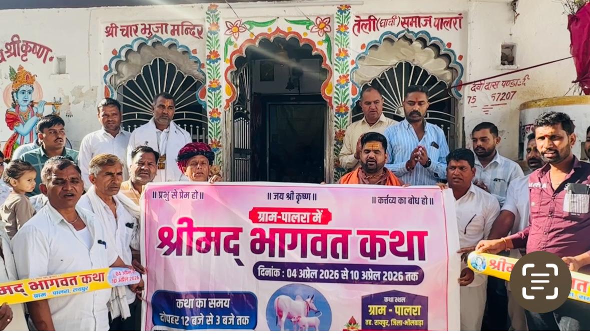 WhatsApp Image 2026 03 13 at 6.37.53 PM