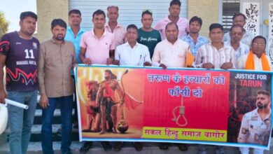 WhatsApp Image 2026 03 13 at 9.42.45 PM