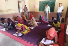 नवभारत साक्षरता कार्यक्रम