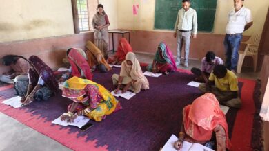 नवभारत साक्षरता कार्यक्रम