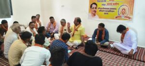 कारोई मंडल - दो दिवसीय प्रशिक्षण शिविर में भाजपा नेताओं ने कार्यकर्ताओं को दिया संगठन और जनसेवा का मंत्र 2 WhatsApp Image 2026 03 15 at 8.23.10 PM 1