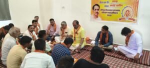 कारोई मंडल - दो दिवसीय प्रशिक्षण शिविर में भाजपा नेताओं ने कार्यकर्ताओं को दिया संगठन और जनसेवा का मंत्र 3 WhatsApp Image 2026 03 15 at 8.23.10 PM
