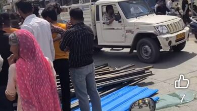 WhatsApp Image 2026 03 17 at 10.34.22 PM