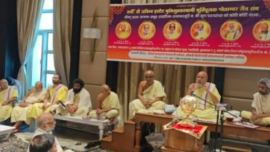 संक्रांति महोत्सव