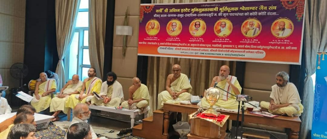 संक्रांति महोत्सव