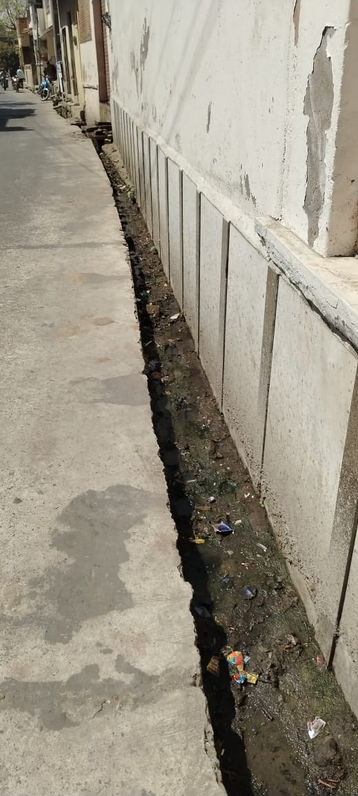 अधूरी नाली