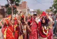 भाटी परिवार