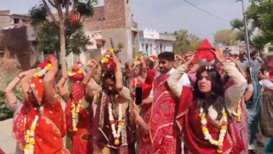 भाटी परिवार