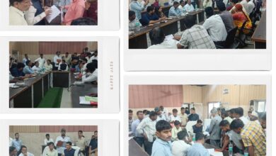 बनेड़ा में जनसुनवाई