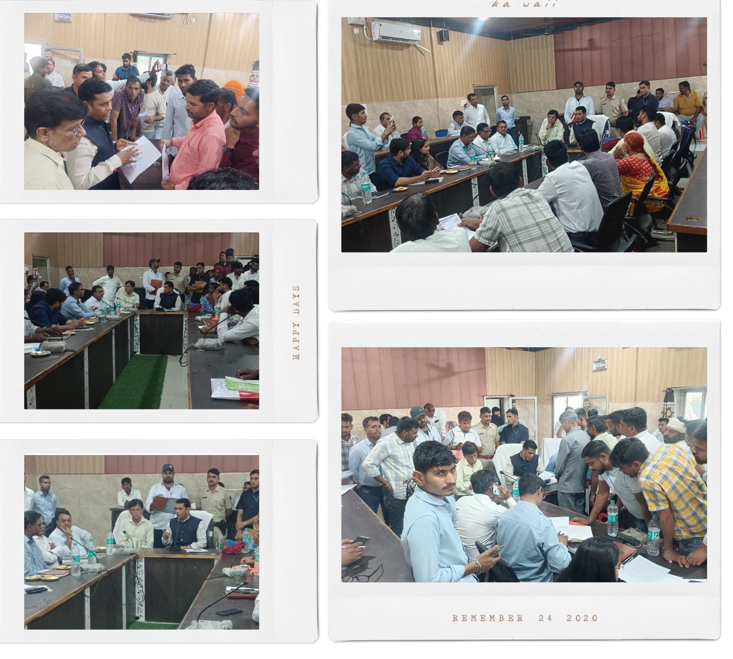 बनेड़ा में जनसुनवाई