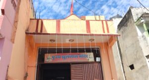 WhatsApp Image 2026 03 19 at 10.44.48 AM