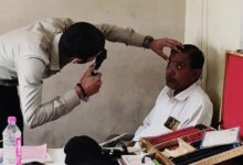 WhatsApp Image 2026 03 22 at 6.02.46 PM