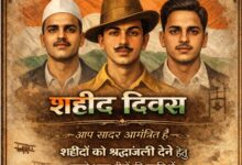 WhatsApp Image 2026 03 22 at 6.40.27 PM