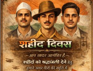 WhatsApp Image 2026 03 22 at 6.40.27 PM