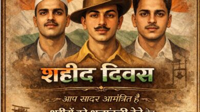 WhatsApp Image 2026 03 22 at 6.40.27 PM