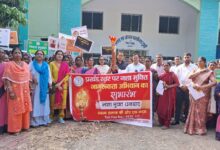 WhatsApp Image 2026 03 23 at 7.22.02 PM