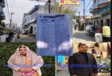 WhatsApp Image 2026 03 24 at 3.30.35 PM