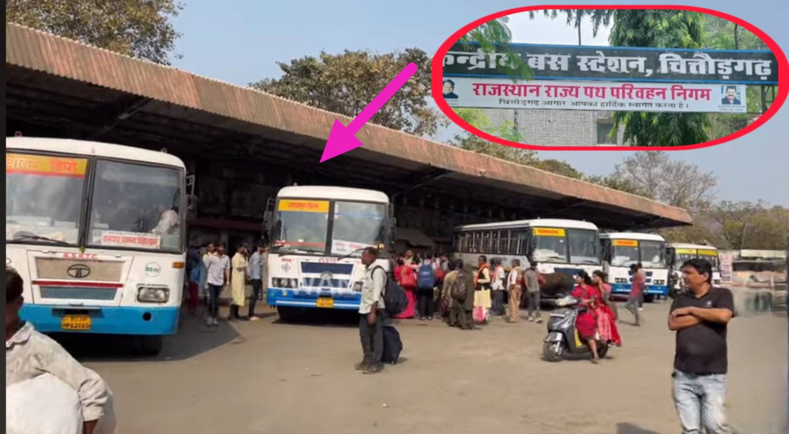 WhatsApp Image 2026 03 24 at 8.43.06 AM