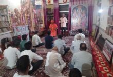 WhatsApp Image 2026 03 26 at 6.40.22 PM