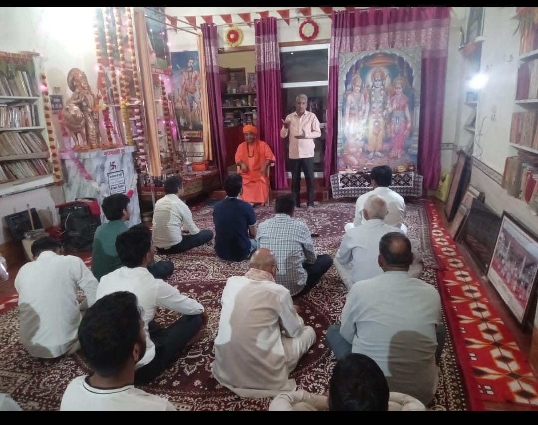 नोहर में रामनवमी का भव्य उत्सव – भारत माता आश्रम में गूंजे “जय श्रीराम” 1 WhatsApp Image 2026 03 26 at 6.40.22 PM