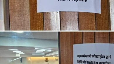 WhatsApp Image 2026 03 28 at 12.56.03 PM