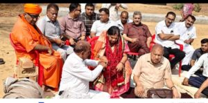 WhatsApp Image 2026 03 28 at 5.41.50 PM 1