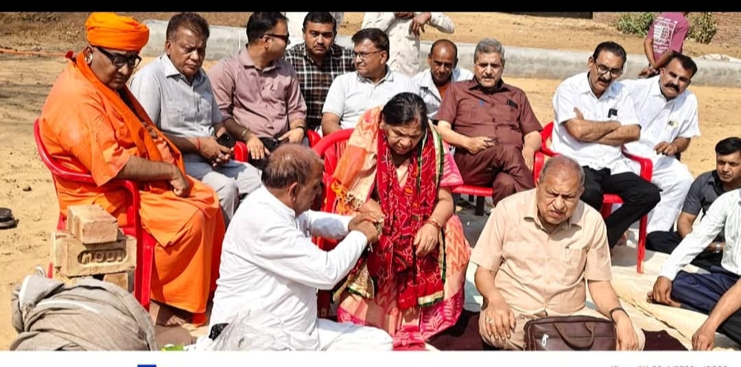 WhatsApp Image 2026 03 28 at 5.41.50 PM 1