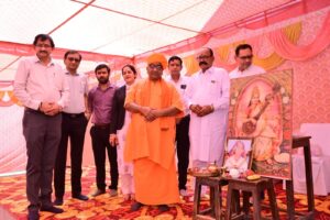 WhatsApp Image 2026 03 28 at 5.42.32 PM 1