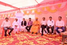 WhatsApp Image 2026 03 28 at 5.42.32 PM