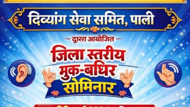 WhatsApp Image 2026 03 28 at 9.59.29 PM