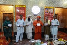 WhatsApp Image 2026 03 29 at 5.26.52 PM