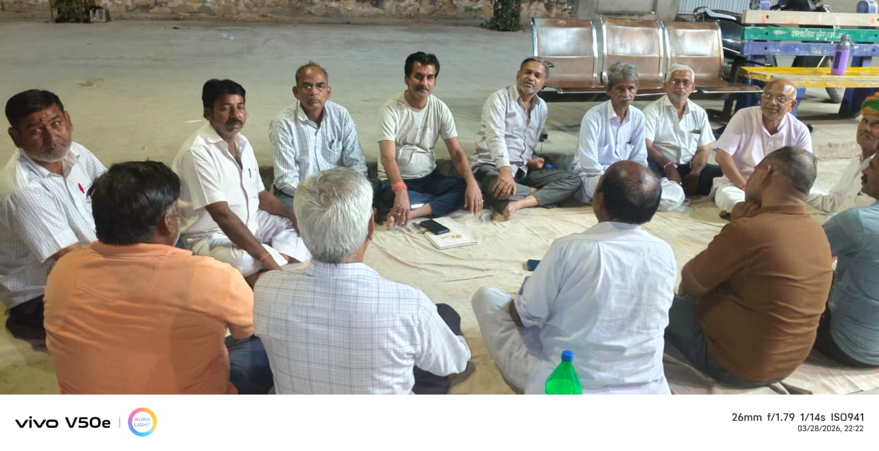 सुमेरपुर