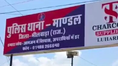 WhatsApp Image 2026 03 29 at 6.56.14 PM