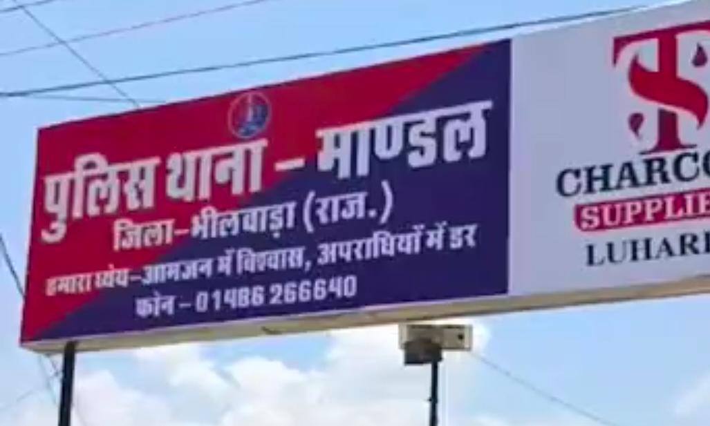 मेजा बांध में दर्दनाक हादसा, नहाते समय डूबे मामा-भांजा, 1 घंटे की मशक्कत के बाद निकाले शव 1 WhatsApp Image 2026 03 29 at 6.56.14 PM