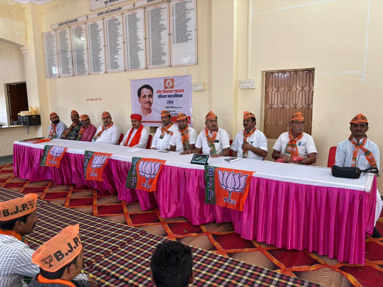 भाजपा नाडोल मंडल का प्रशिक्षण शिविर संपन्न, विधायक पुष्पेंद्रसिंह राणावत ने दिया जीत का मंत्र 1 WhatsApp Image 2026 03 30 at 1.58.02 PM 1