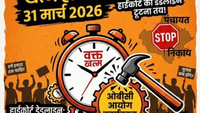 WhatsApp Image 2026 03 30 at 12.19.38 PM