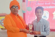 WhatsApp Image 2026 03 31 at 5.26.50 PM e1774961433492