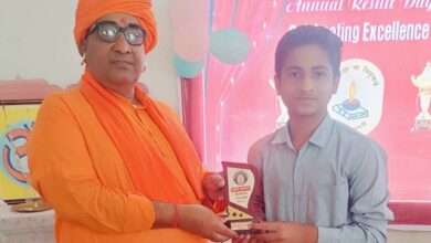 WhatsApp Image 2026 03 31 at 5.26.50 PM e1774961433492