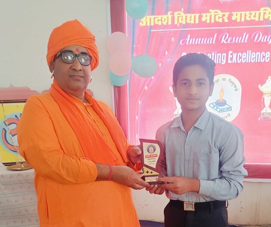 WhatsApp Image 2026 03 31 at 5.26.50 PM e1774961433492